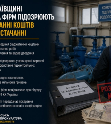 За минулий тиждень у Миколаївській області народилось 57 дітей