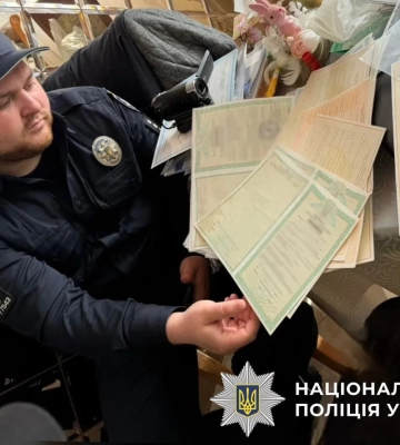 В Киевской области раскрыли схему присвоения 60 га