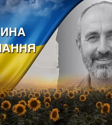 Захищав Україну від початку повномасштабного вторгнення РФ. Згадаймо Ігоря Сеймівського