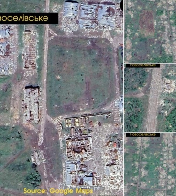 Опубліковано світлини знищеного селища Новоселівське на Луганщині