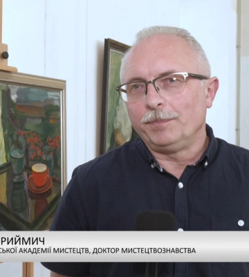 Дослівно - Михайло Приймич про виставку до 135-річчя від дня народження Адальберта Ерделі (відео)