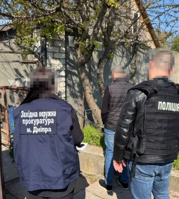 На Дніпропетровщині повідомлено про підозру «чорним лісорубам», - прокуратура. ФОТО