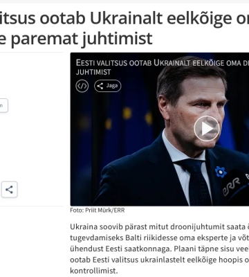 Україна запропонувала країнам Балтії своїх експертів для запобігання інцидентам із дронами