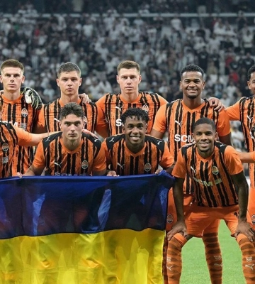 «Шахтар» достроково став чемпіоном України