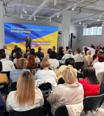 Медицина Ужгорода в умовах війни: досвід столиці Закарпаття представили на всеукраїнському рівні