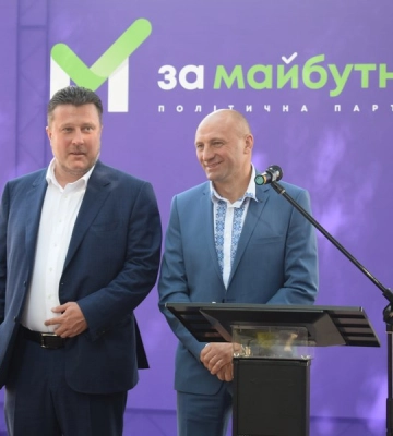 В Умані можуть відкликати секретаря міської ради