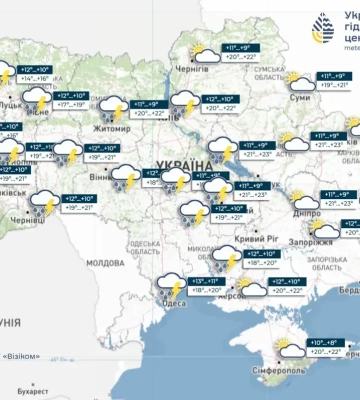 Через дощі тепла майже не відчуватиметься: якою погода буде на Черкащині до кінця тижня