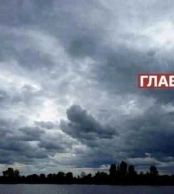 Гроза та шквали насуваються на Київ: оголошено жовтий рівень небезпеки