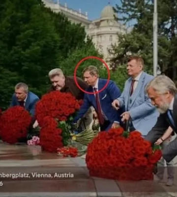 Нардепа-утікача Шахова помітили у відні в компанії українських політиків