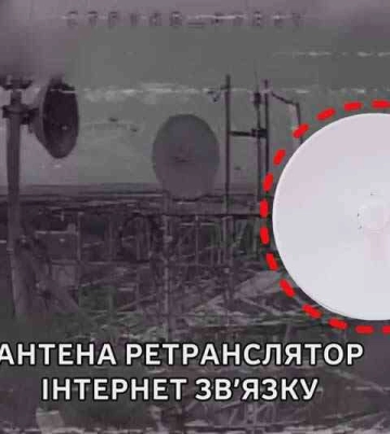 Харьковские пограничники уничтожают систему управления российских захватчиков
