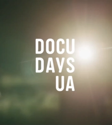 Docudays UA оголосив фільми, що ввійшли до національного конкурсу «Docu/Україна»