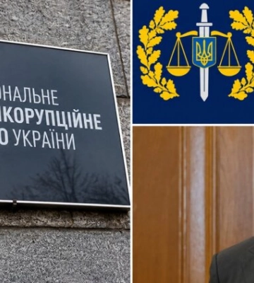НАБУ сообщило Ермаку о подозрении: схема на 460 миллионов и резиденции под Киевом