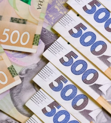 Близько 9,4% на кінець року: у Нацбанку назвали ключові чинники зростання інфляції