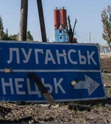 "Пані давно не в собі": в ОПУ рознесли заяви Мендель про "згоду" України здати Донбас у 2022-му
