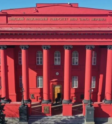 МОН перенесло выборы ректора КНУ имени Шевченко на октябрь