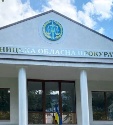 Прокурори на Хмельниччині через суд повертають інвалідність