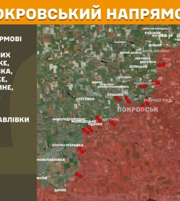 За сутки на фронте произошло 174 боестолкновения, больше всего на Покровском направлении