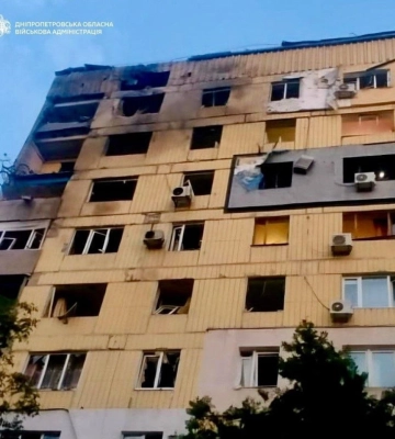 Росіяни вночі атакували п'ять районів Дніпропетровщини, є загиблий та поранені