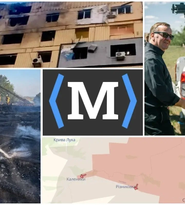 Мирная инициатива Украины, усиление ПВО, ночные обстрелы: главные события утра