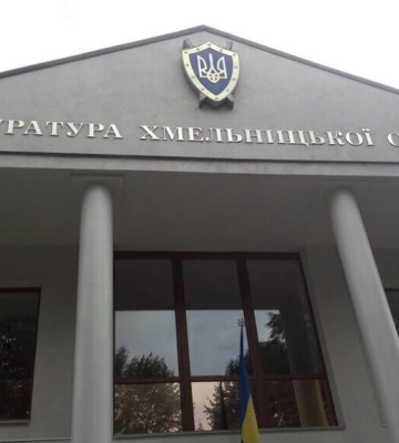 Прокуроры Хмельницкой области через суд массово восстанавливают инвалидность после скандала с МСЭК