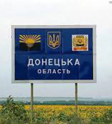 Росіяни вбили трьох мешканців Донецької області