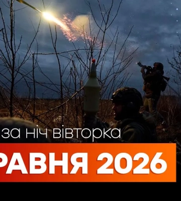 Россия вколотила по Днепру: какие последствия и есть ли пострадавшие