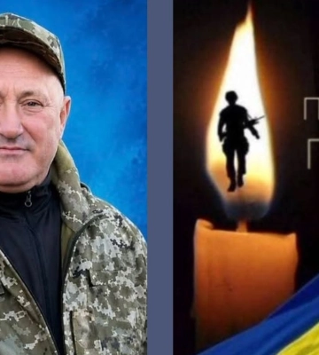 Схилімо голови в скорботі:  сьогодні Волинь назавжди прощається з Героєм
