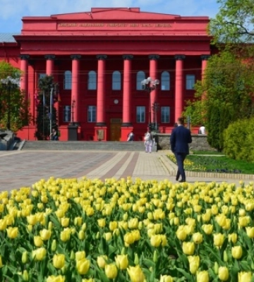 Міносвіти перенесло дату голосування на виборах ректора КНУ імені Шевченка на жовтень