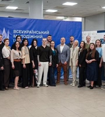 Миколаївський молодіжний простір отримав технічну допомогу від ОБСЄ