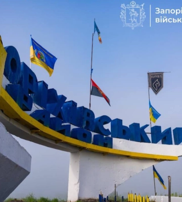 Оріхівську стелу, пошкоджену обстрілом, відновили