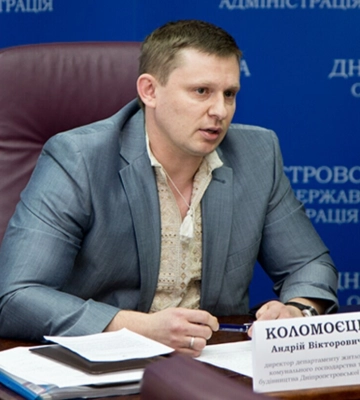 ВАКС розгляне позов про активи експосадовця Дніпропетровської ОДА