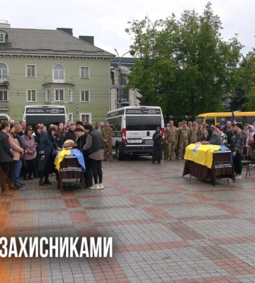 Дві родини втратили найдорожчих: Рівне попрощалося із загиблими воїнами (ВІДЕО)