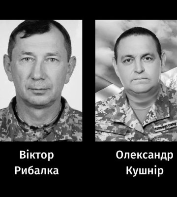 В останню путь у Черкасах провели двох добровольців