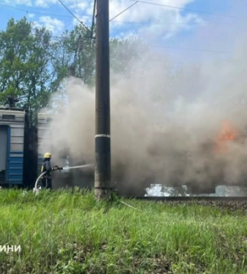 На Черкащині під час руху сталася пожежа в електропоїзді, евакуювали 40 пасажирів