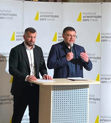 НАБУ: Зеленский не фигурировал и не фигурирует в расследовании по легализации 460 млн гривен