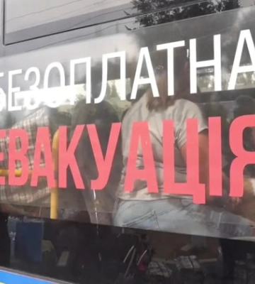 У частині Нікопольського району оголосили примусову евакуацію родин з дітьми