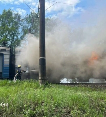 Просто під час руху: на Черкащині загорівся пасажирський потяг