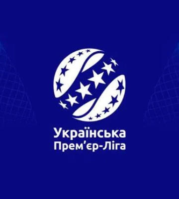 Олександрія поступилася Зорі і залишає УПЛ