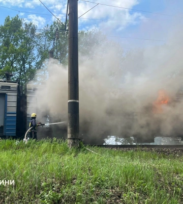 На Черкащині під час руху сталася пожежа в електропоїзді, евакуювали 40 пасажирів