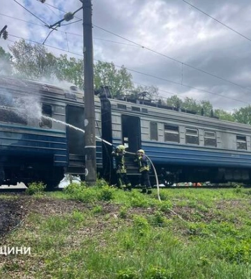 На Черкащині під час руху загорівся електропотяг