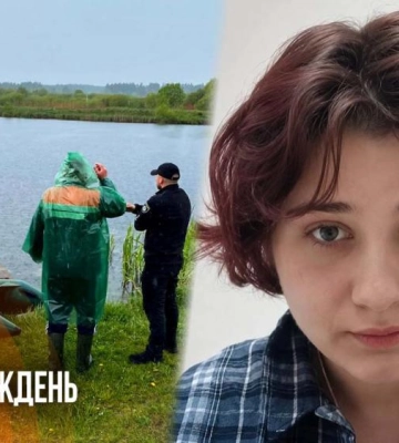 Тиждень не виходить на зв’язок: на Рівненщині тривають пошуки безвісти зниклого підлітка (ВІДЕО)