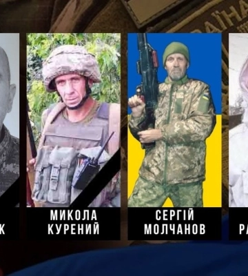 На війні з росією загинули четверо захисників з Кіровоградщини