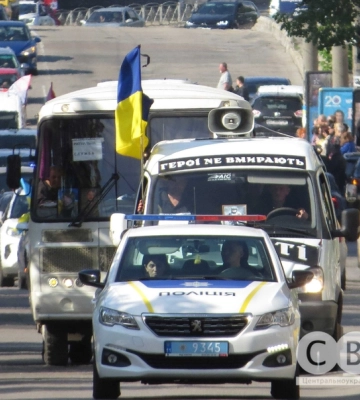 Із п’ятьома захисниками попрощалися  у Кропивницькому 