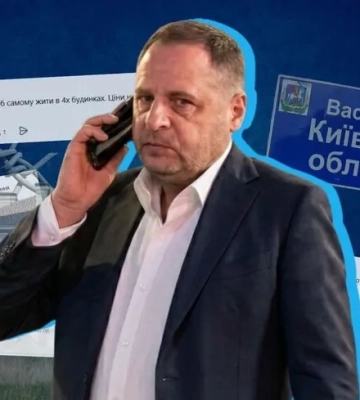 Алі-Баба і 460 мільйонів: візит САП до Єрмака надихнув українців на нову хвилю мемів