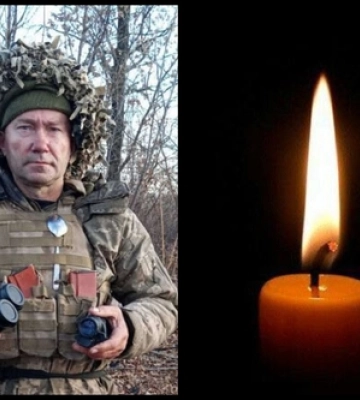 Майже два роки невідомості: за ДНК ідентифікували воїна з Волині Сергія Близнюка