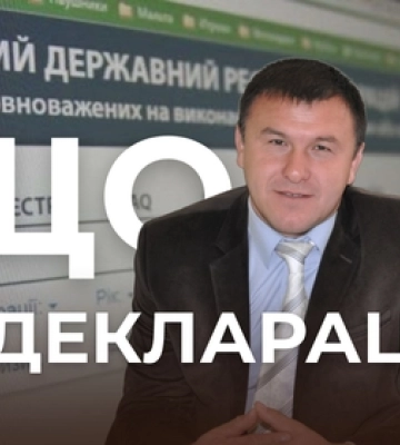 Менша зарплата, але заощадження зросли на тисячі: що декларує мер Каменя-Каширського