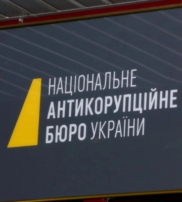 Елітне будівництво під Києвом: повідомили про підозру ще шести учасникам організованої групи