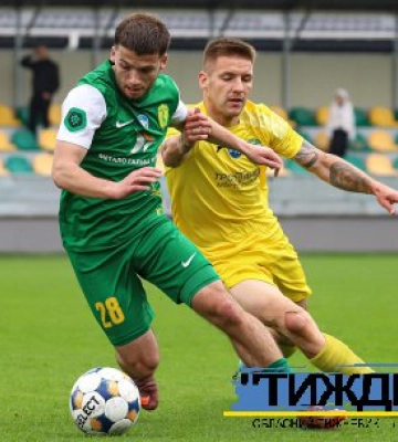 Після трьох поразок - перша нічия