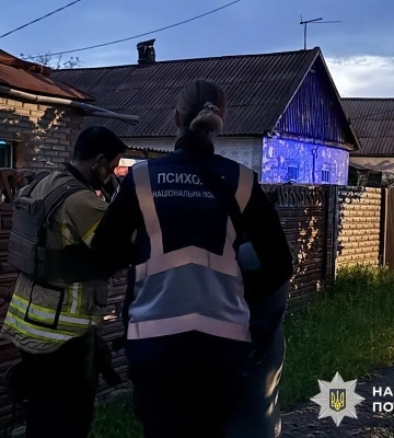 Дайджест новостей: атака на Кривой Рог, вспышка сальмонеллёза в детсаду Львова, дроновое соглашение