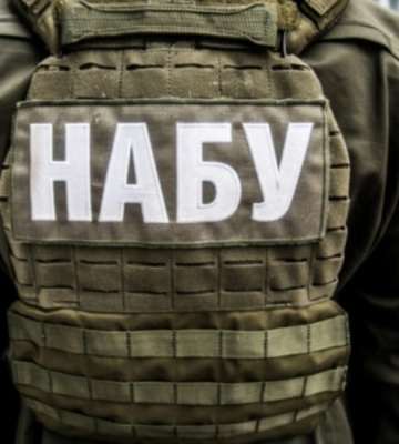 Новые подозрения в деле «Династии» и назначение главы полиции Киевщины. Главное за день